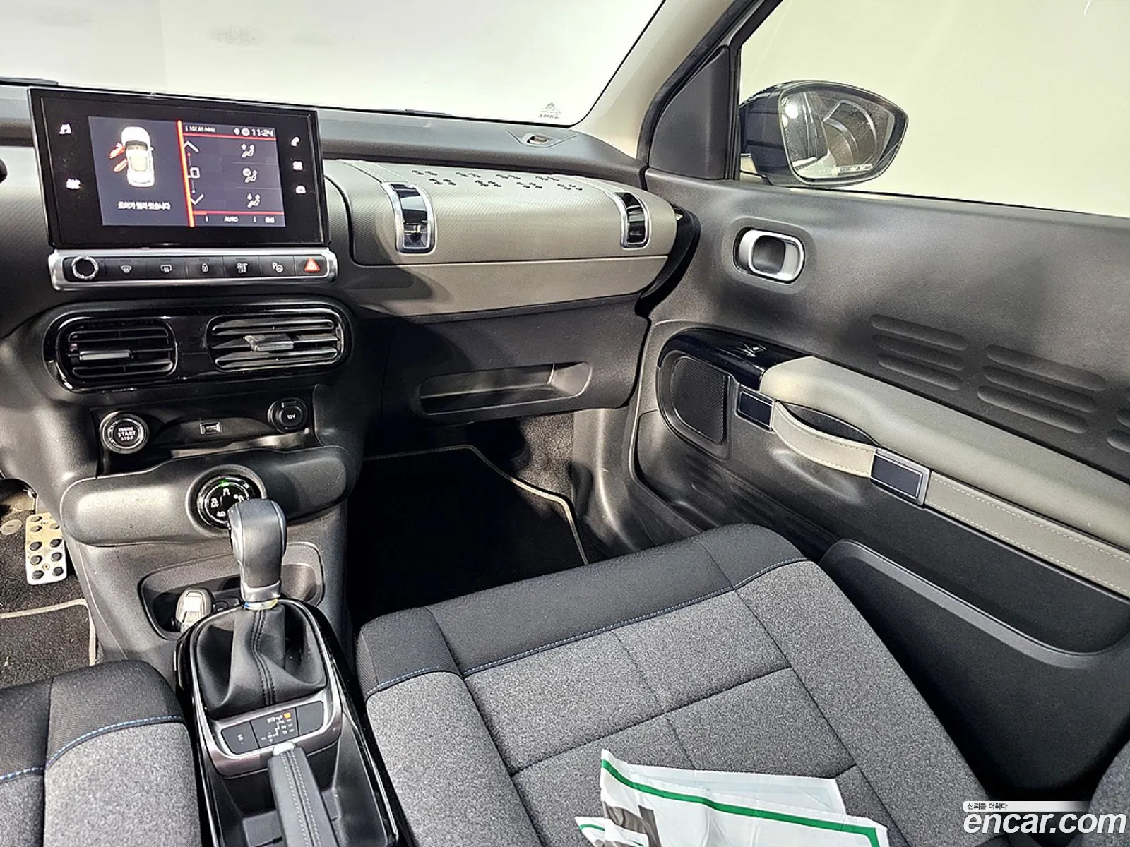 Citroen/DS C4 Cactus
