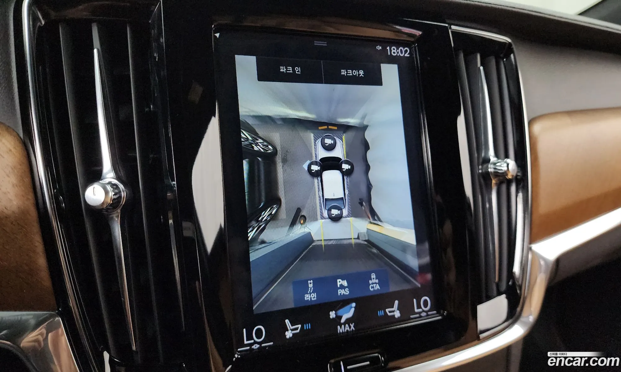 Volvo S90 2019 LVYPS68TCKP057253 — 16