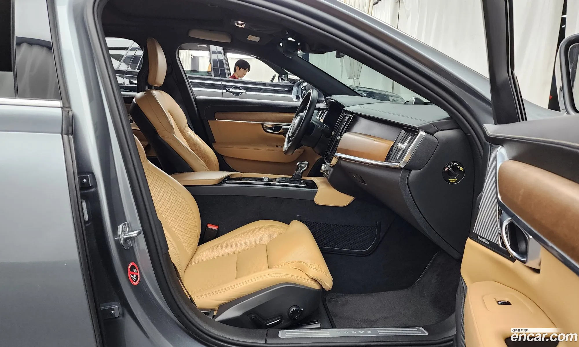 Volvo S90 2019 LVYPS68TCKP057253 — 15