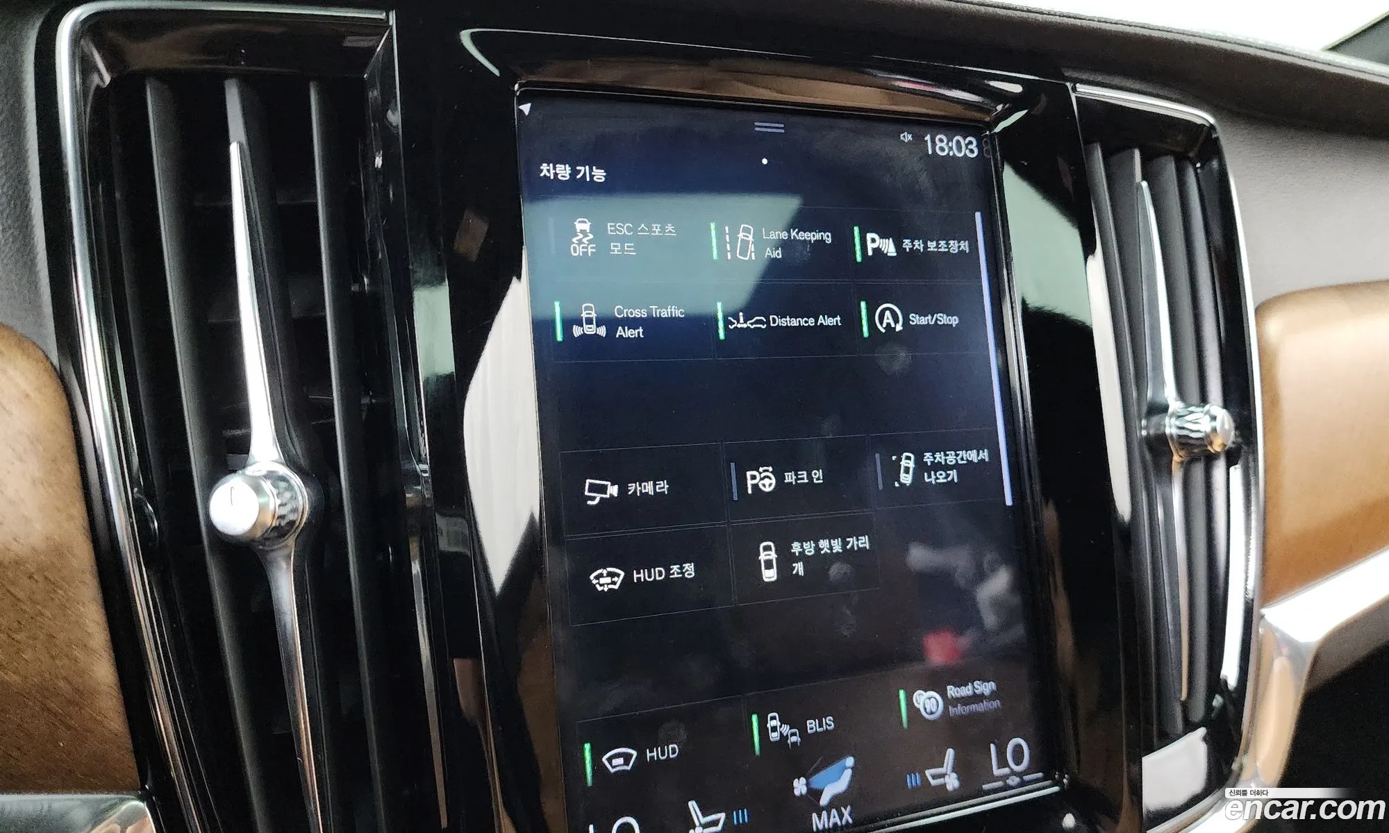 Volvo S90 2019 LVYPS68TCKP057253 — 8