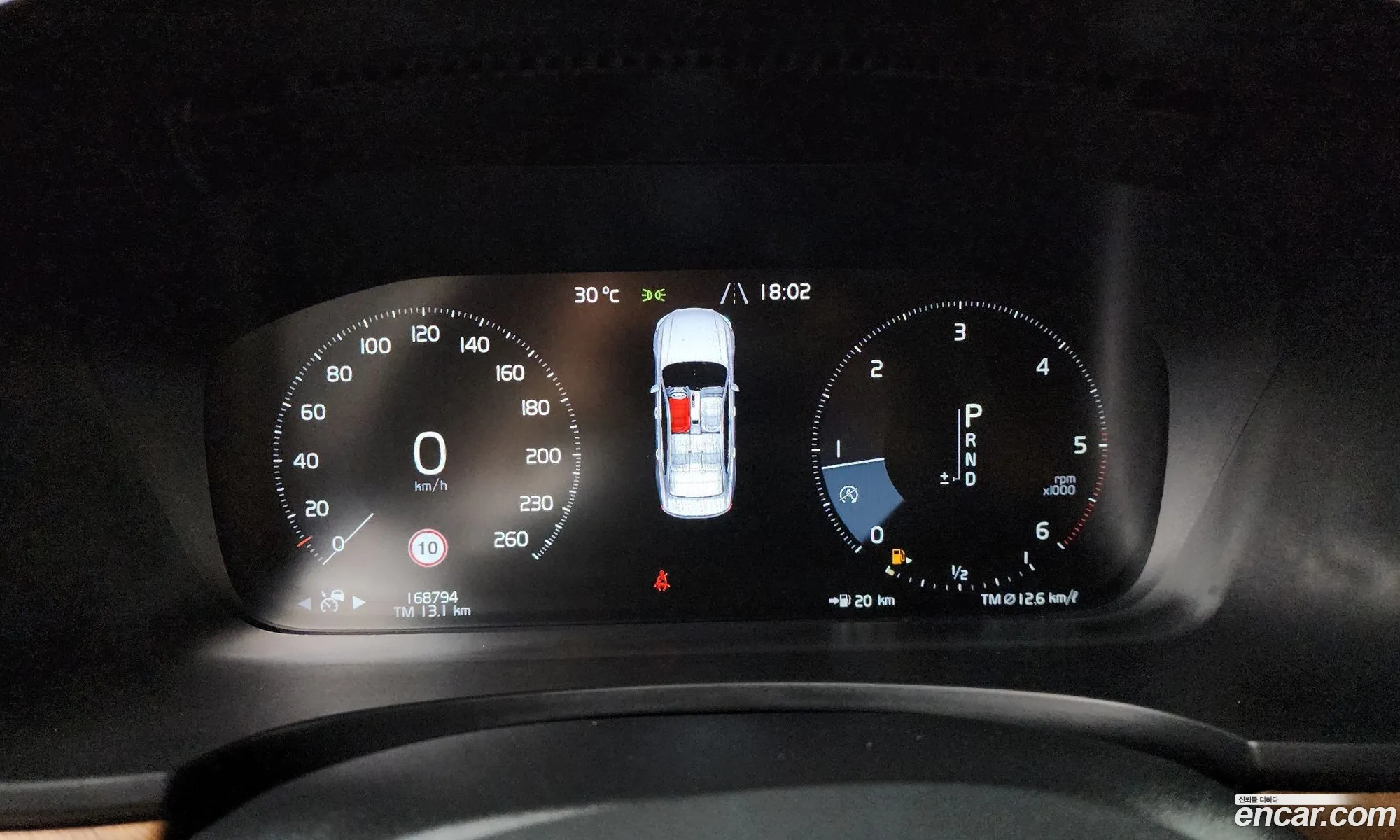 Volvo S90 2019 LVYPS68TCKP057253 — 5