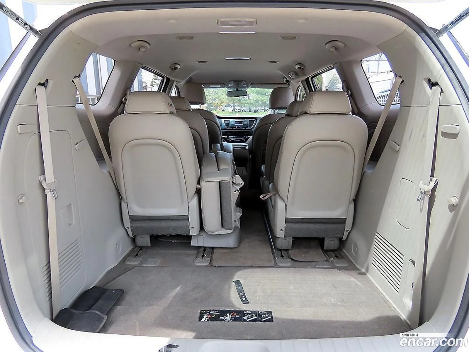 Kia Carnival 2014 — 7