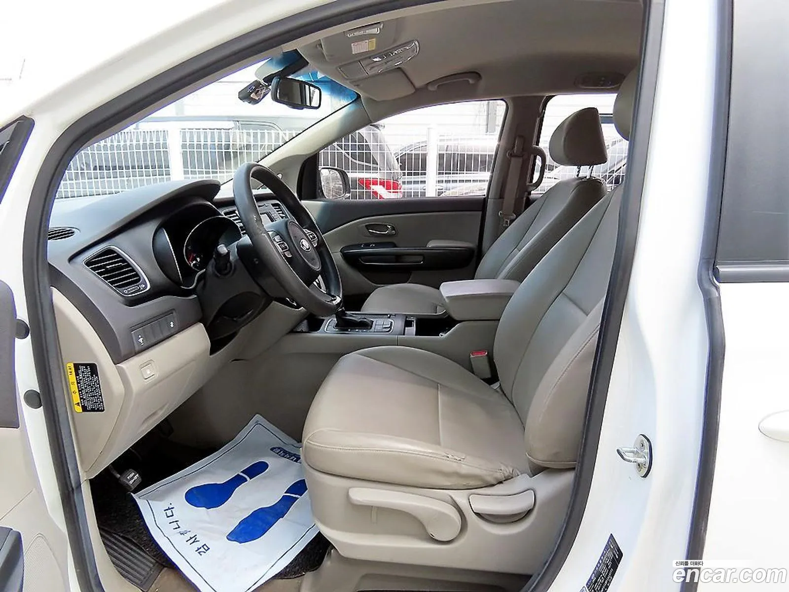 Kia Carnival 2014 — 3