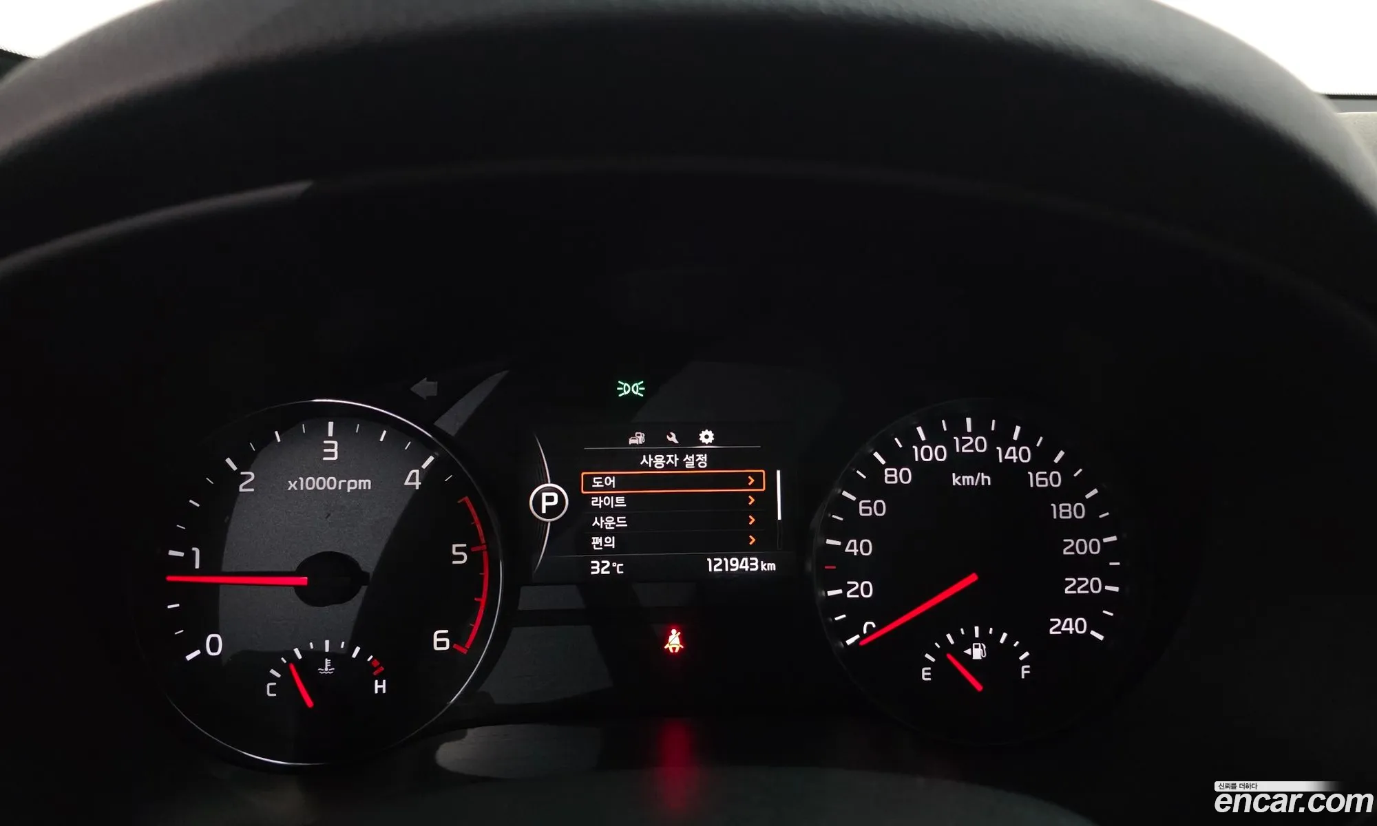 Kia Sportage 2016 — 7