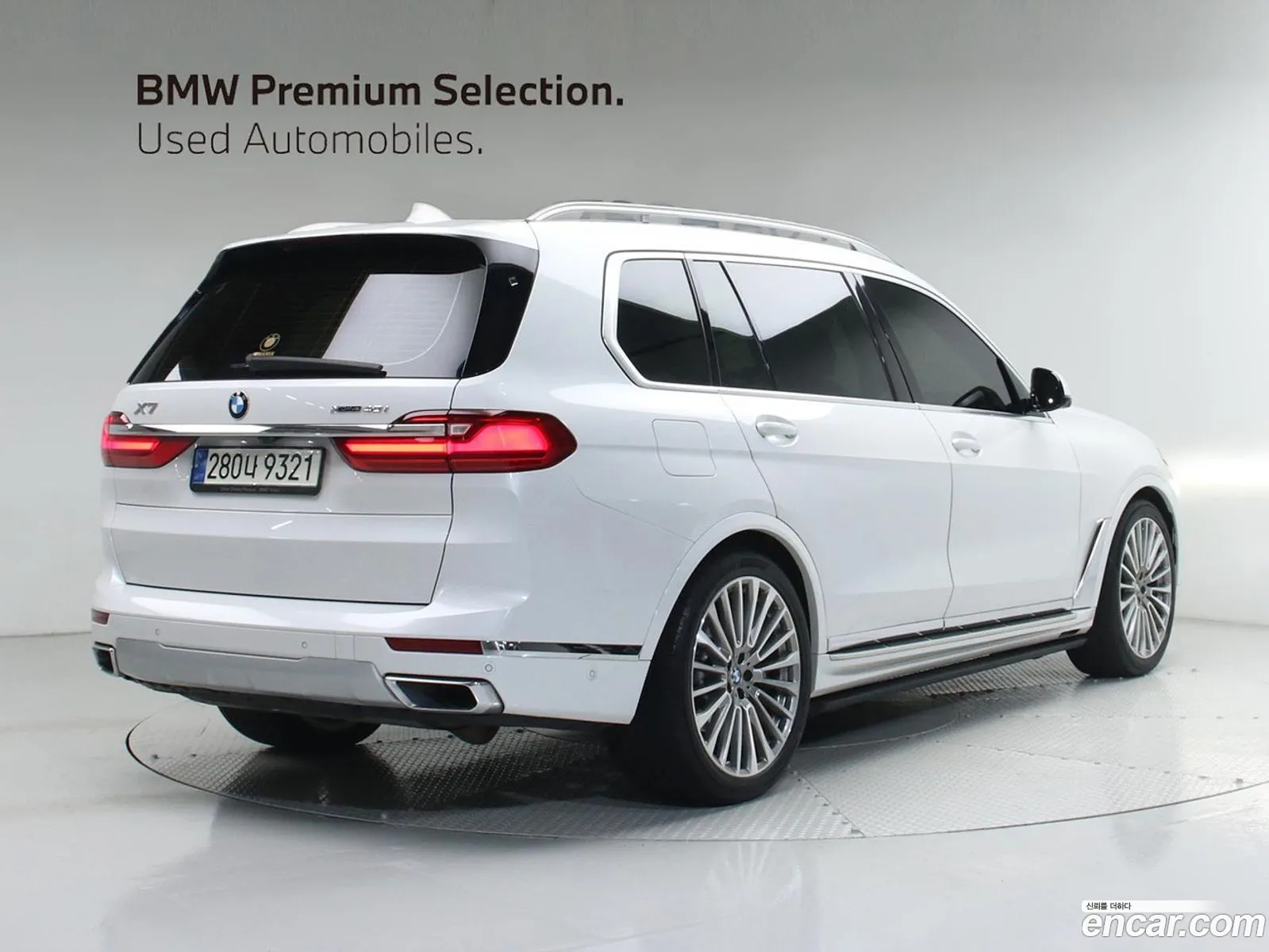 BMW X7 2021 — 14