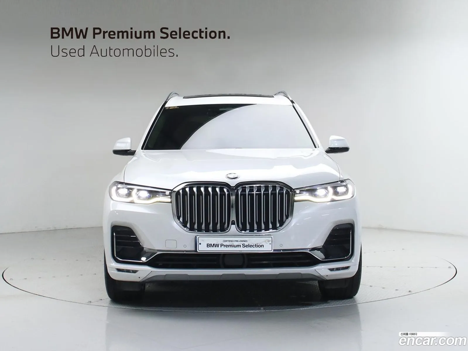 BMW X7 2021 — 13