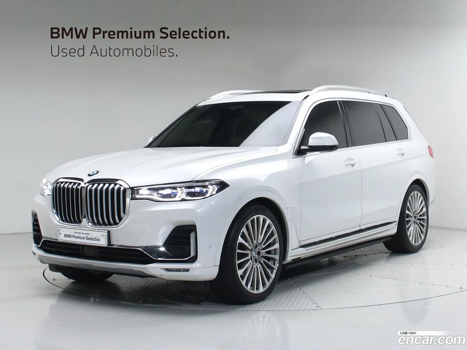 BMW X7 2021 — 18
