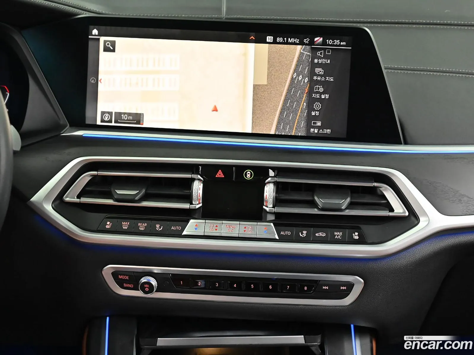 BMW X7 2021 — 7