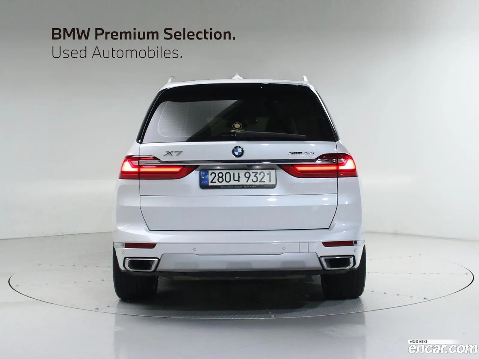 BMW X7 2021 — 3
