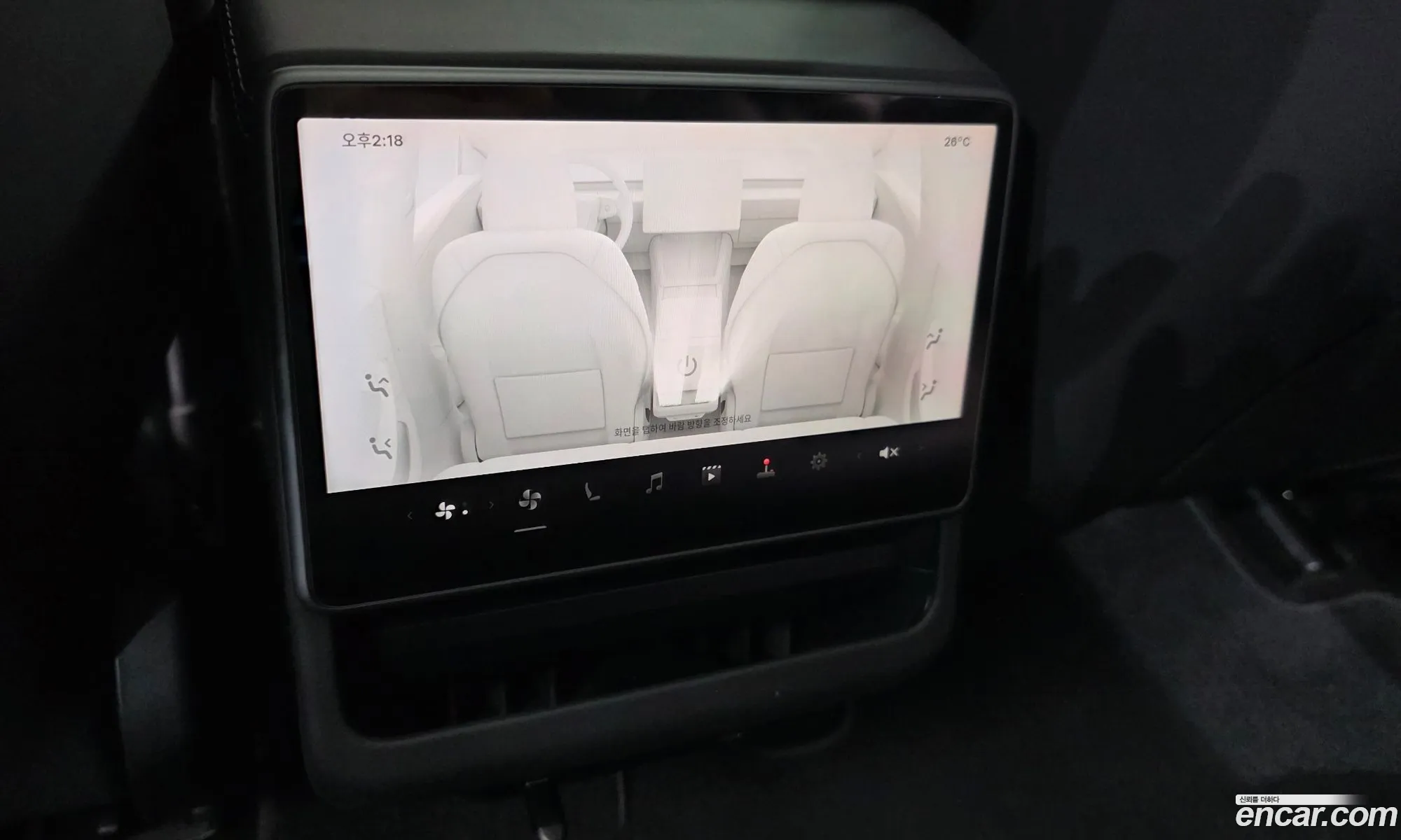 Tesla Model 3 2025 LRW3E7FS2SC589647 — 8
