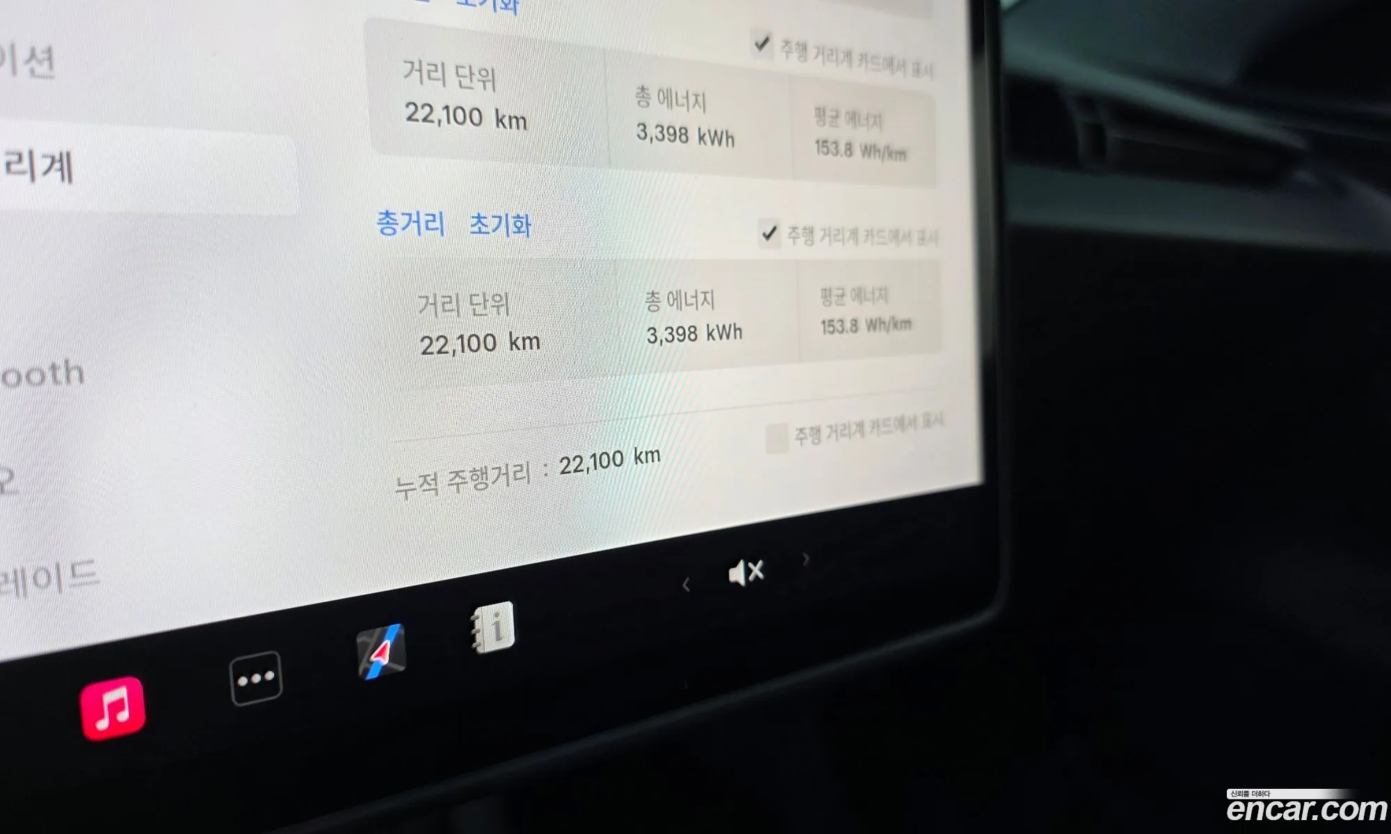 Tesla Model 3 2025 LRW3E7FS2SC589647 — 5