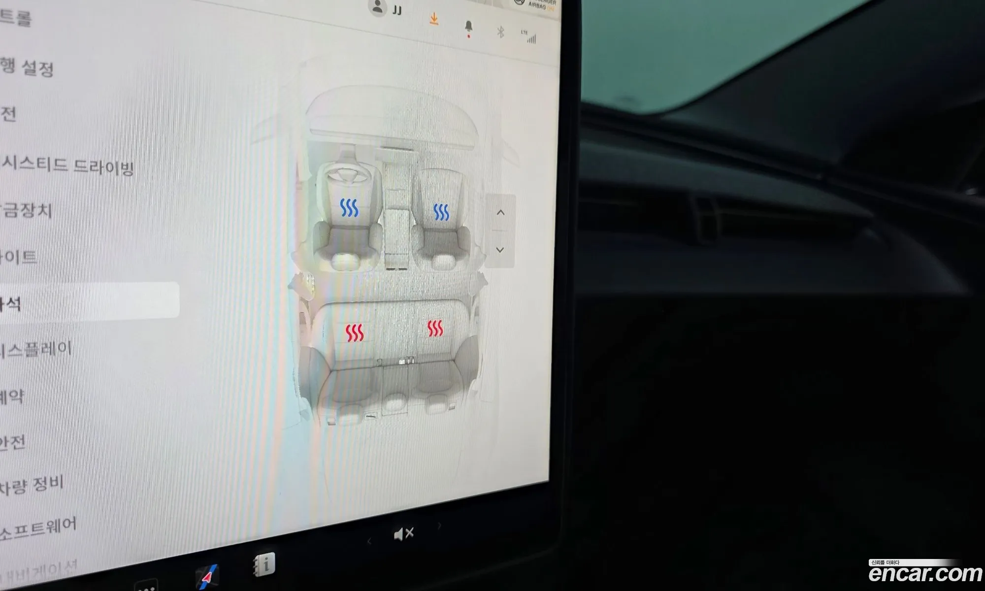 Tesla Model 3 2025 LRW3E7FS2SC589647 — 18