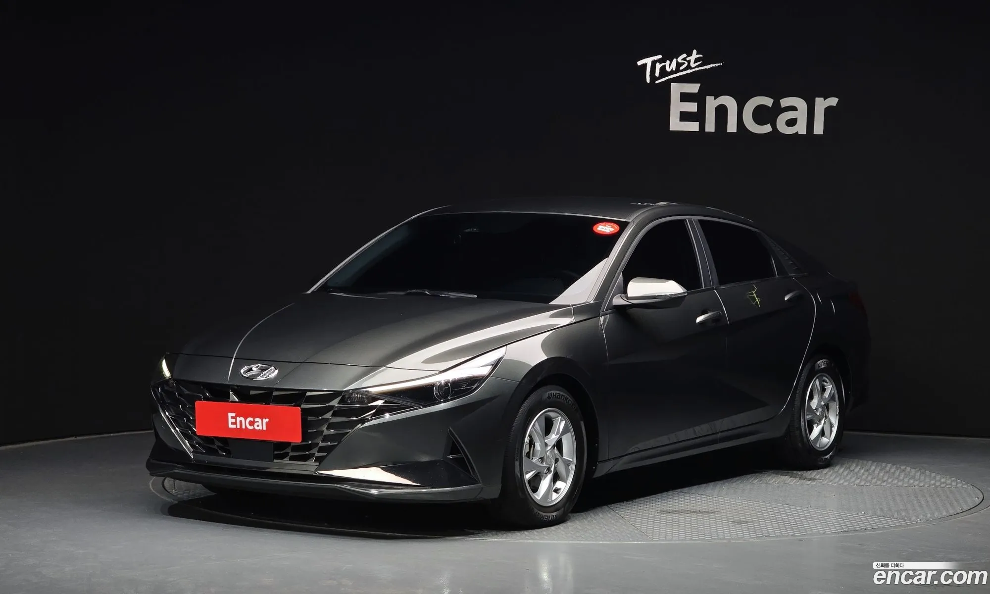 Hyundai Elantra 2023 — 23