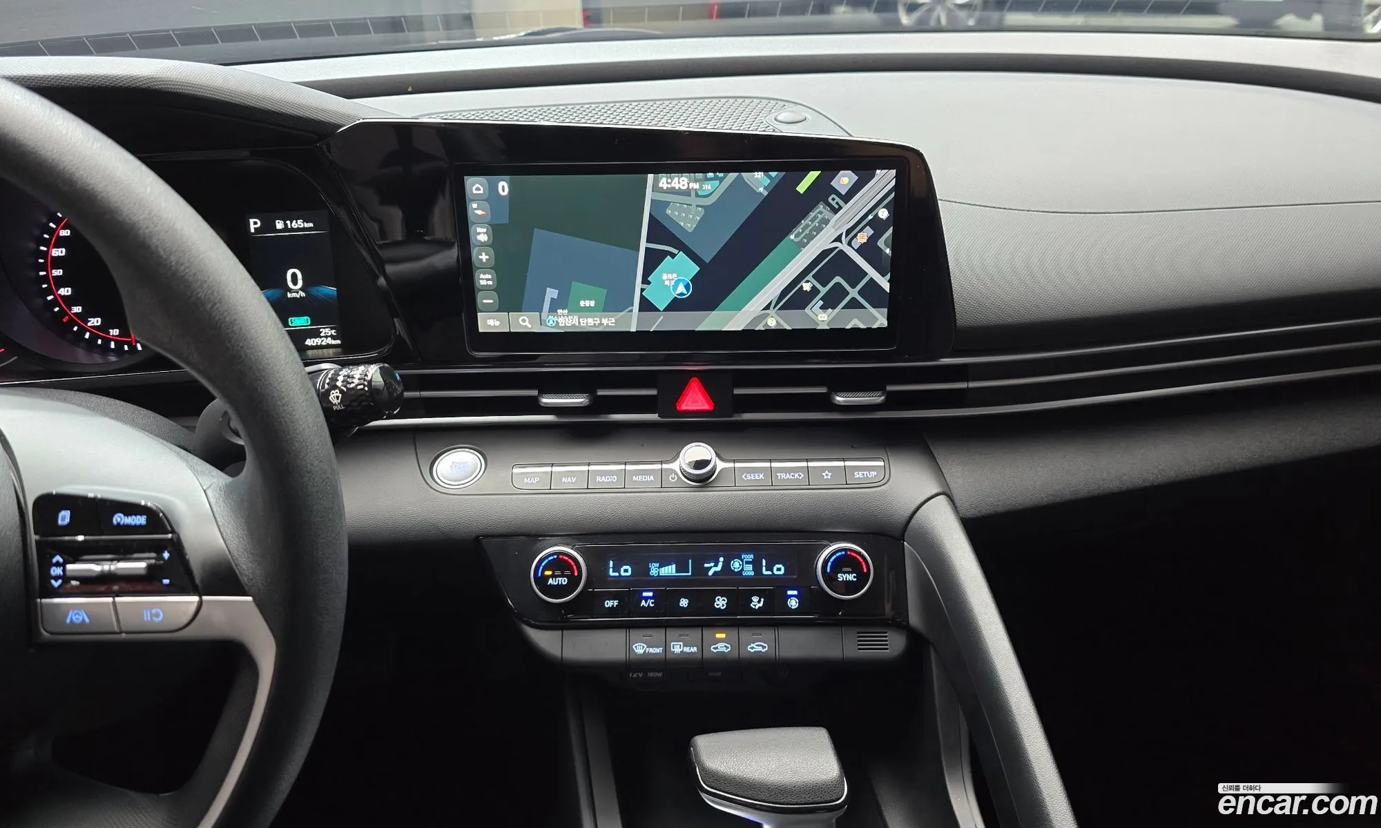 Hyundai Elantra 2023 — 14