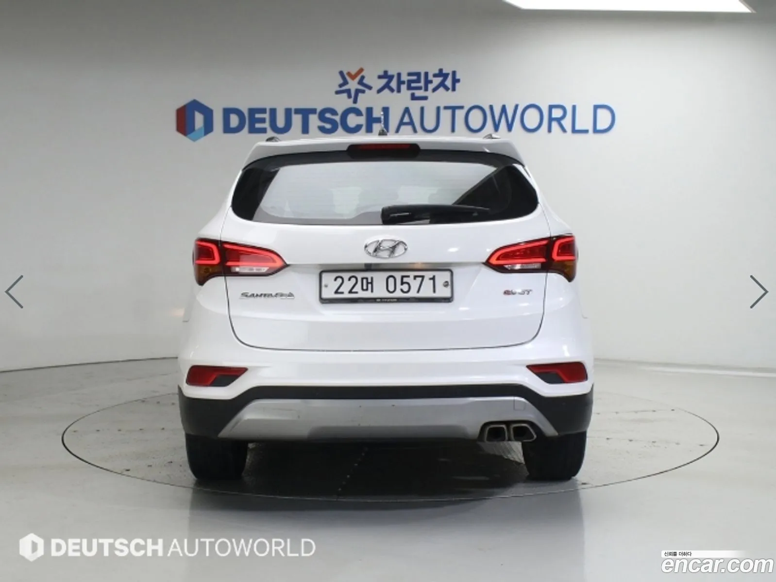 Hyundai Santa Fe the Prime 2016 — 2