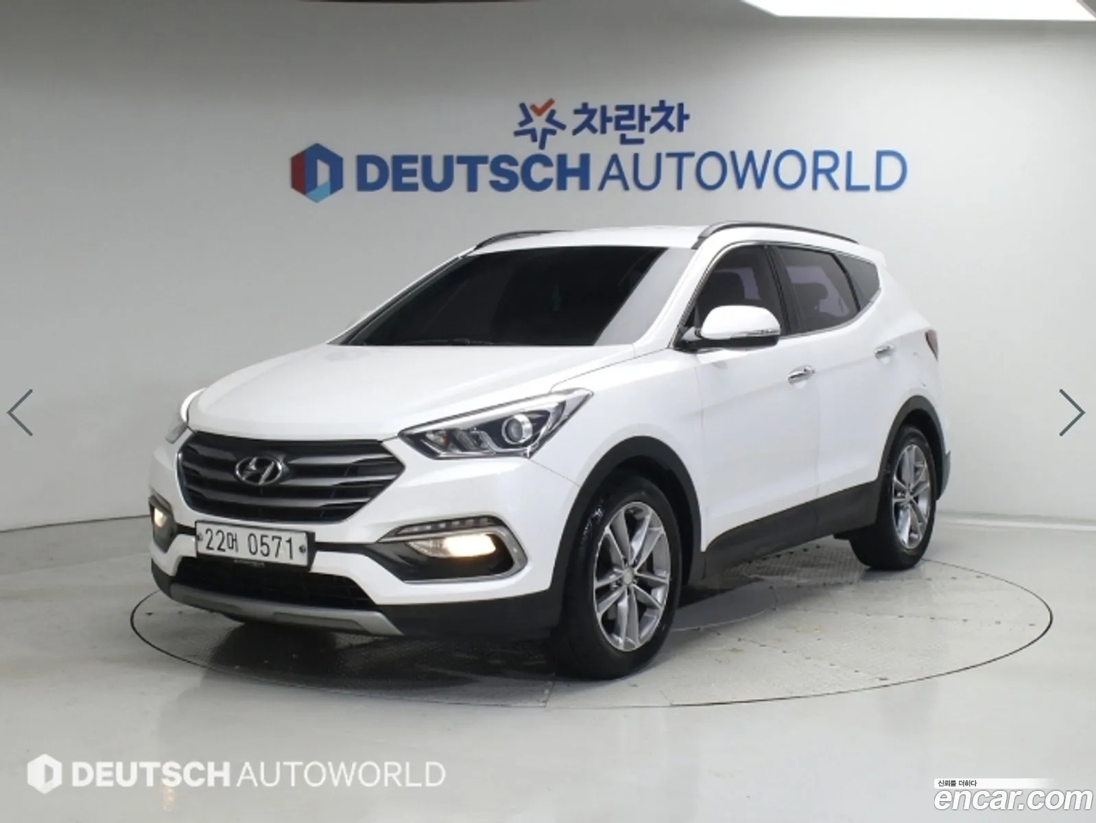 Hyundai Santa Fe the Prime 2016 — 20