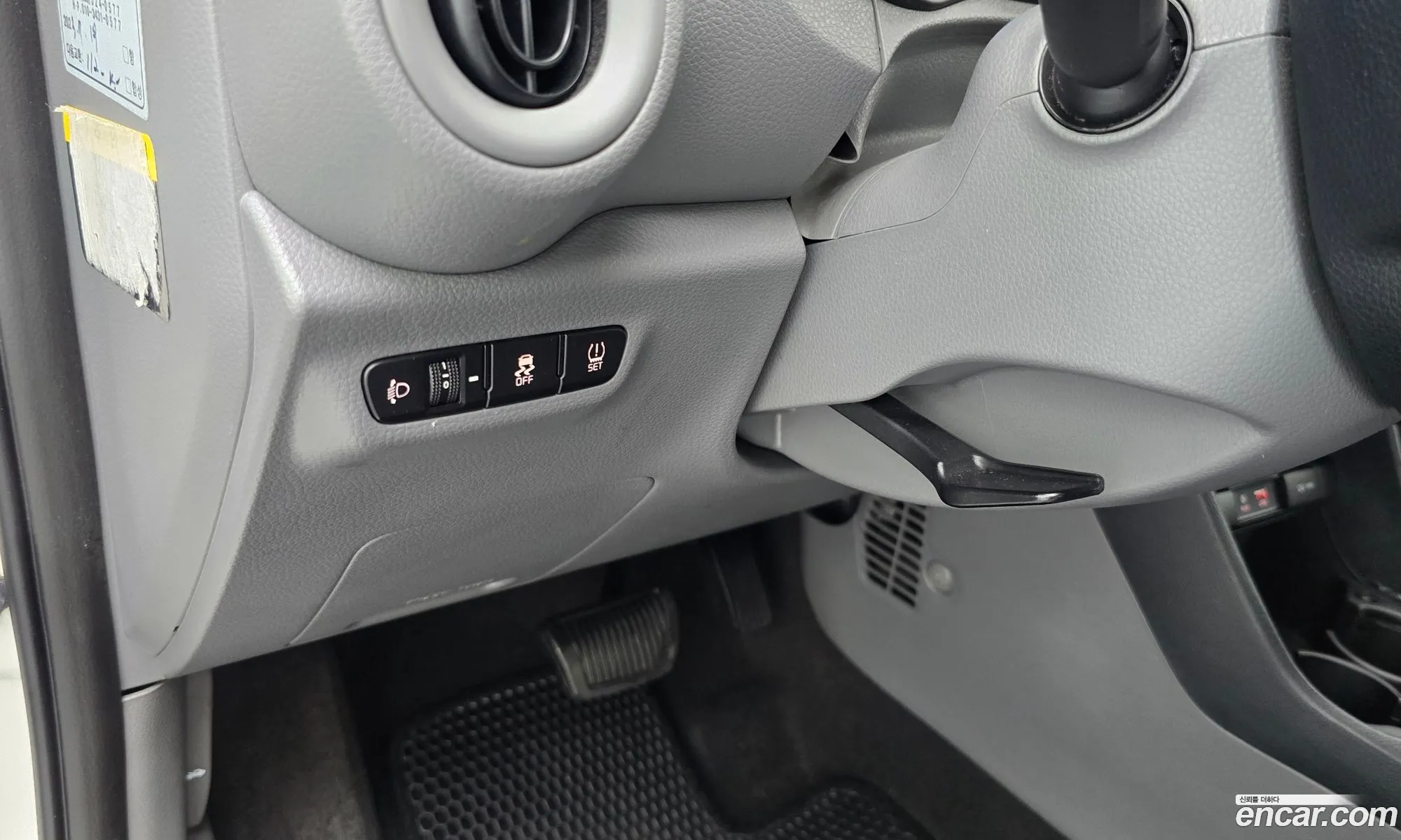 Kia Morning 2019 — 26