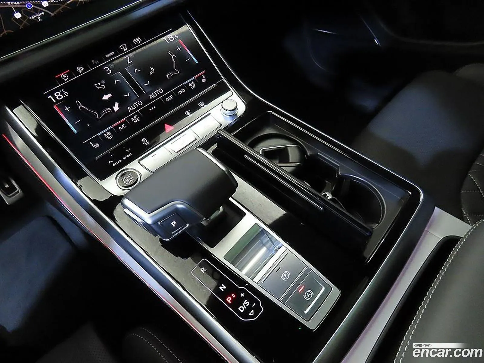 Audi Q8 2026 — 2