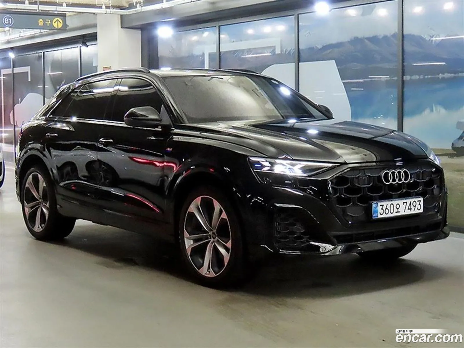 Audi Q8 2026 — 16