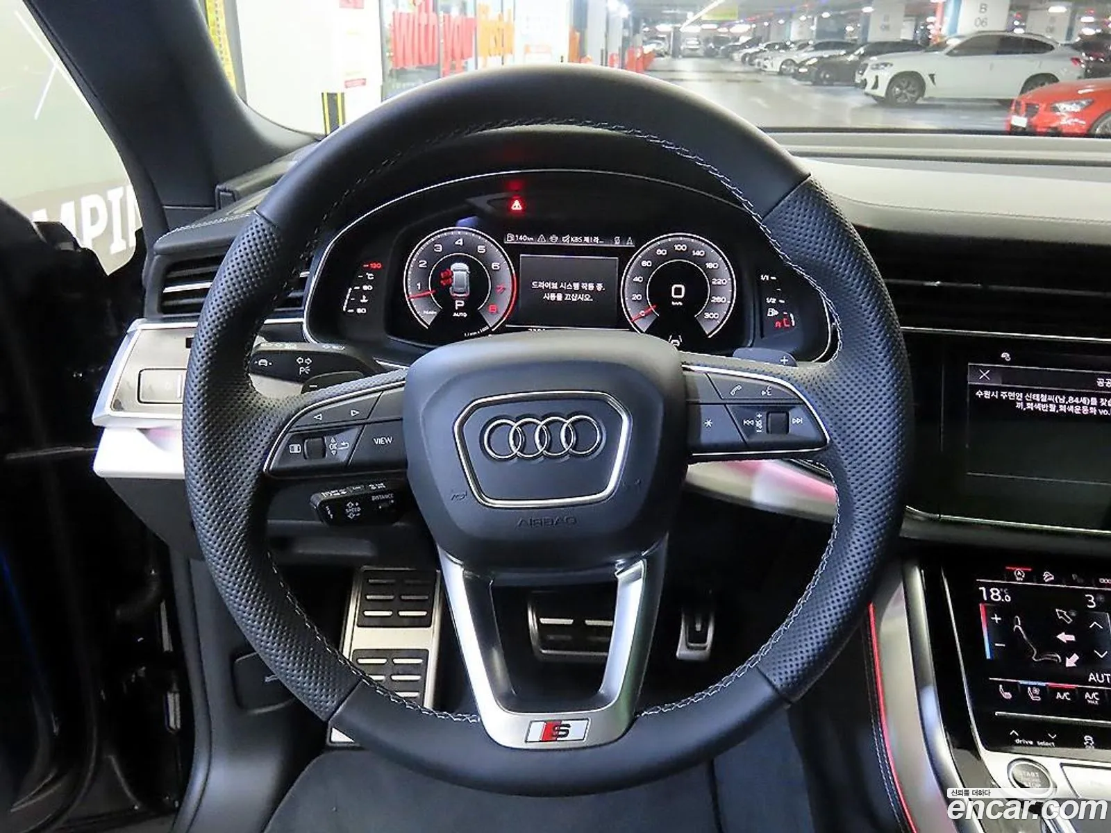 Audi Q8 2026 — 13