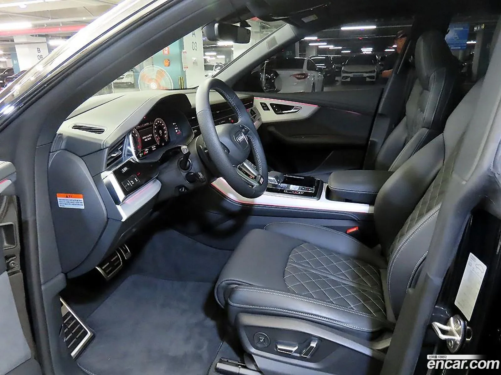 Audi Q8 2026 — 14