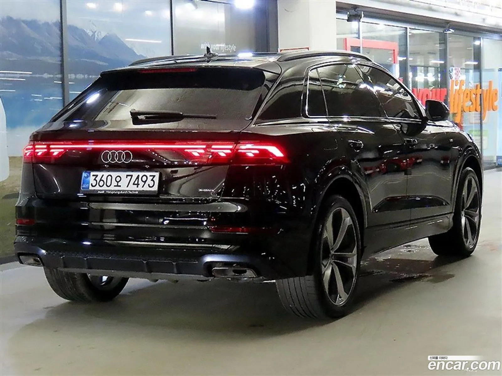 Audi Q8 2026 — 5
