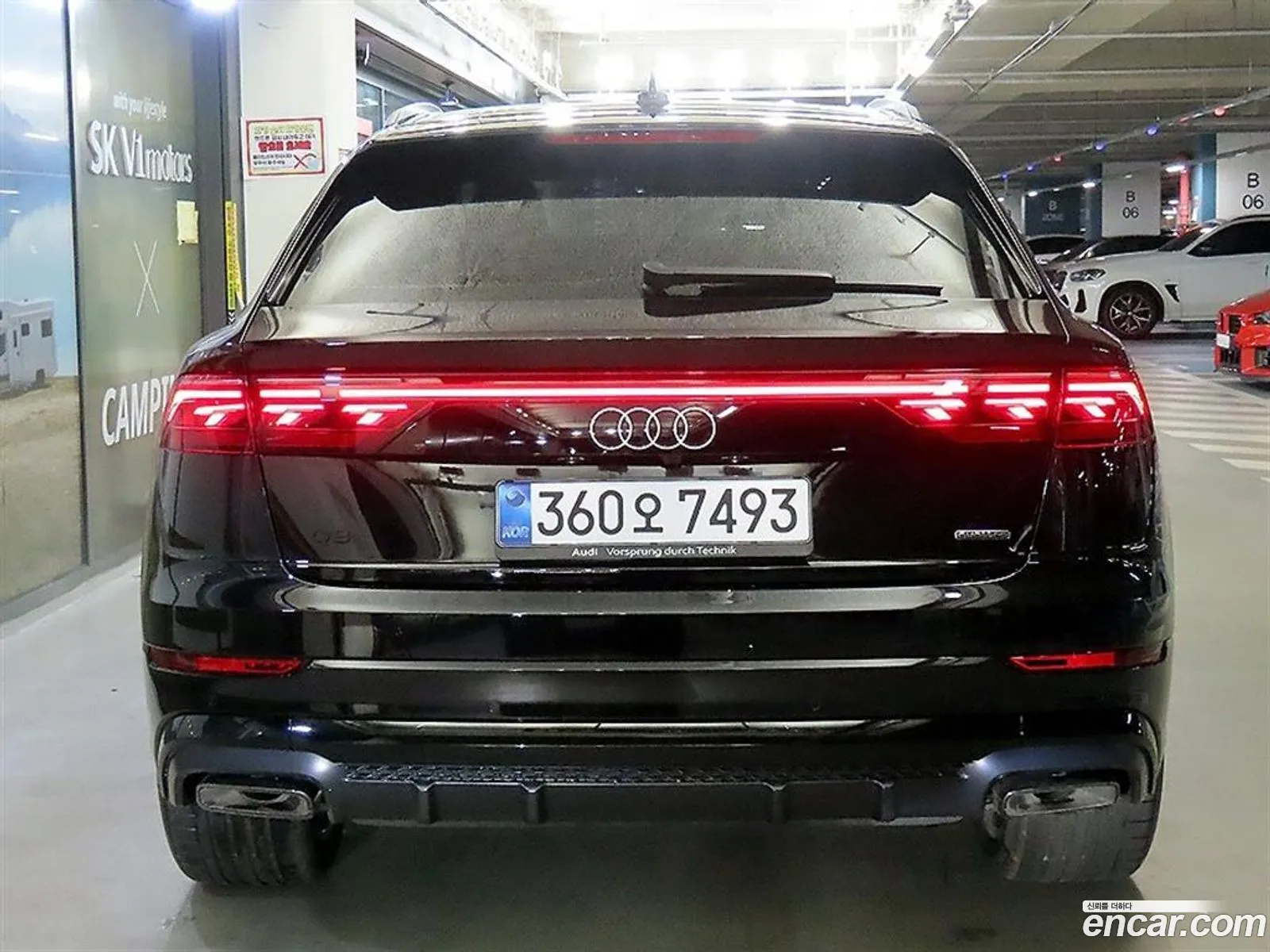 Audi Q8 2026 — 11