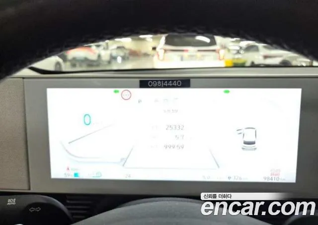 Hyundai Ioniq 5 2022 — 4