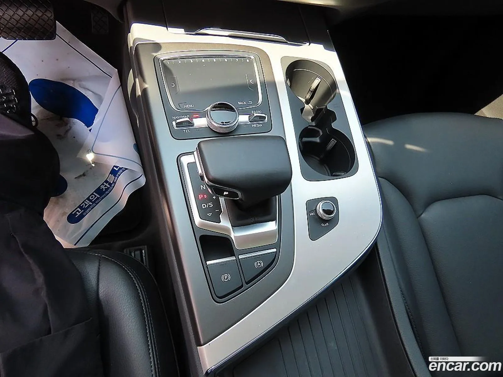 Audi Q7 2019 — 12