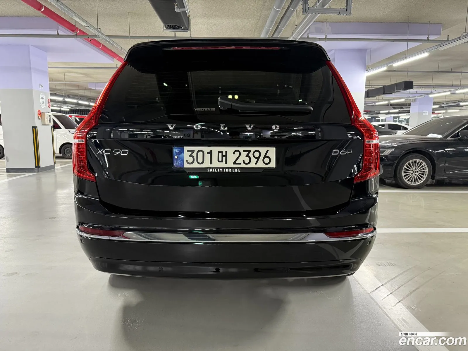Volvo XC90 2023 — 10