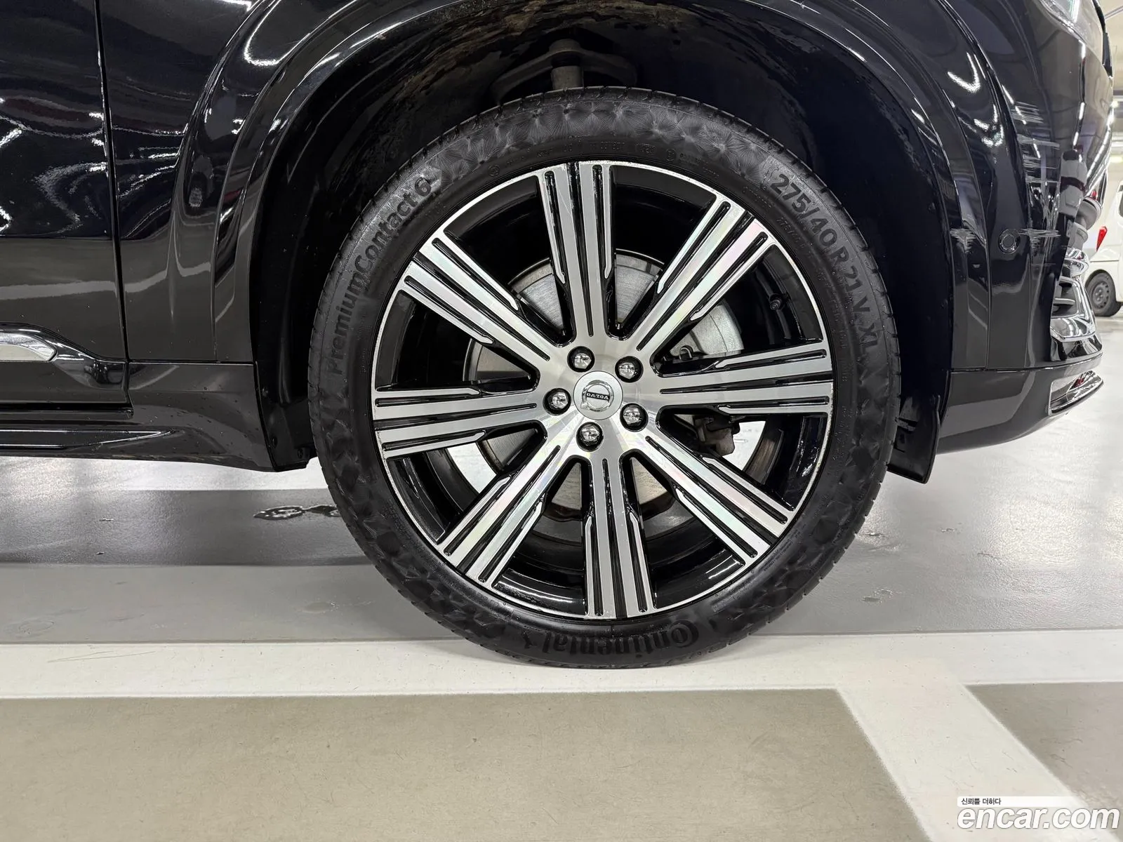 Volvo XC90 2023 — 17