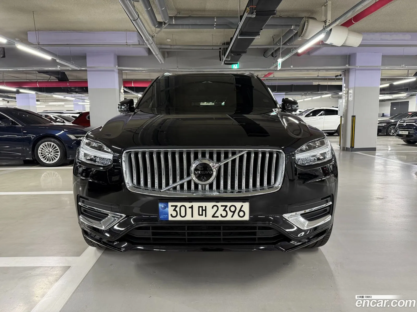 Volvo XC90 2023 — 13