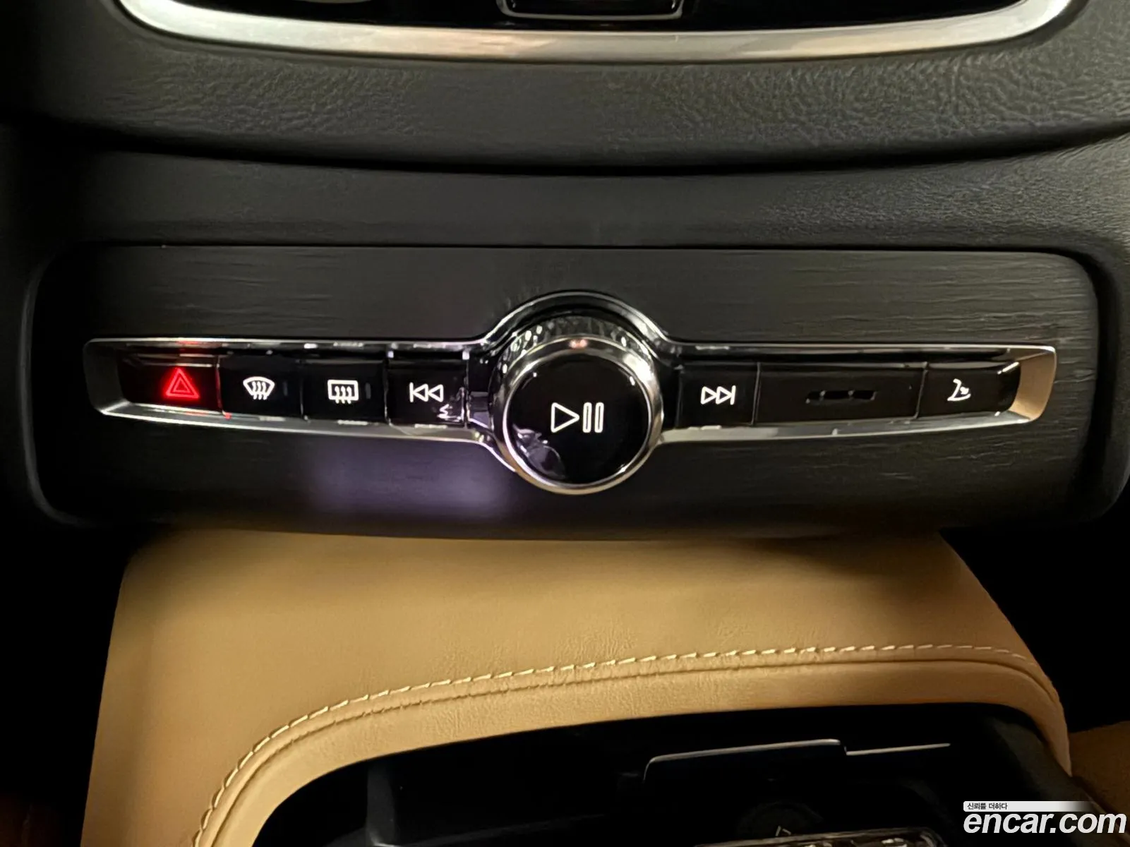Volvo XC90 2023 — 20