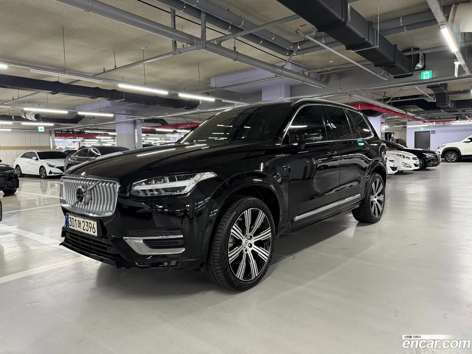 Volvo XC90 2023 — 14