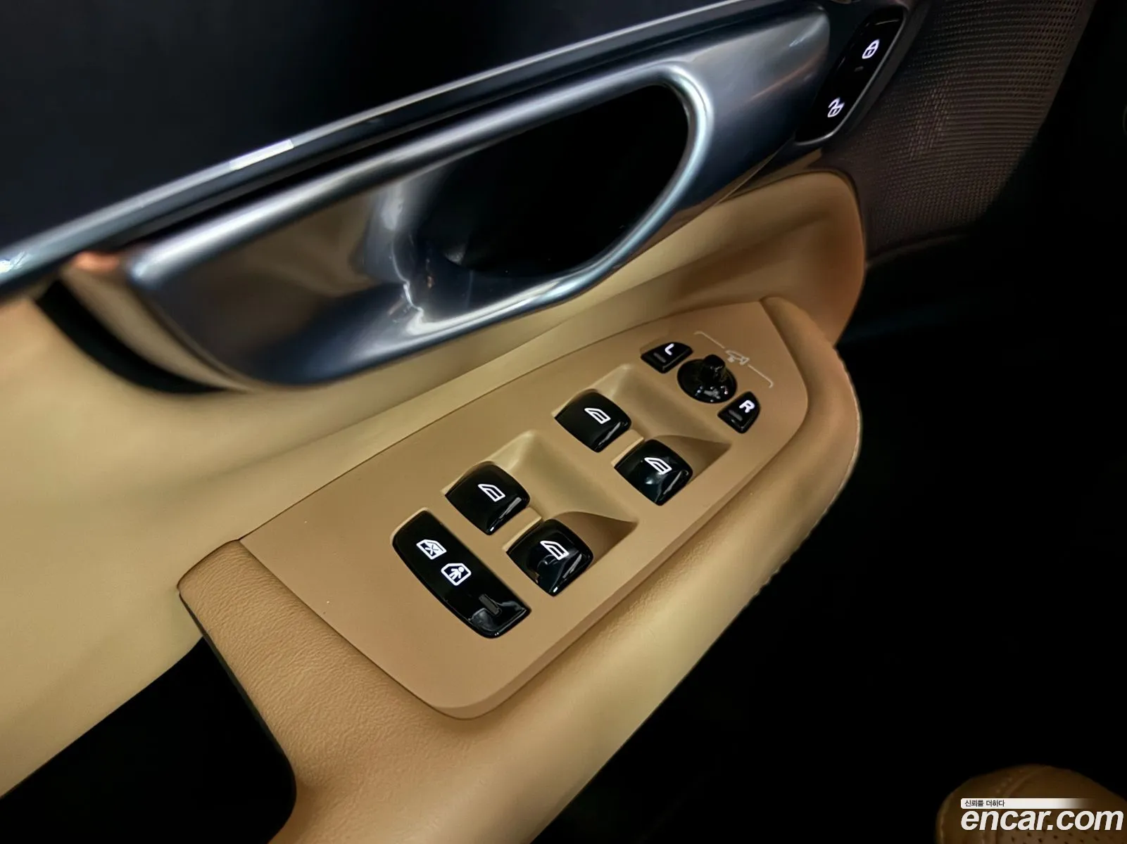 Volvo XC90 2023 — 4