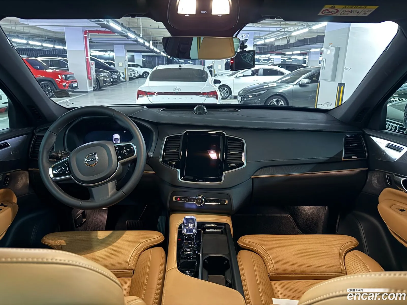Volvo XC90 2023 — 8