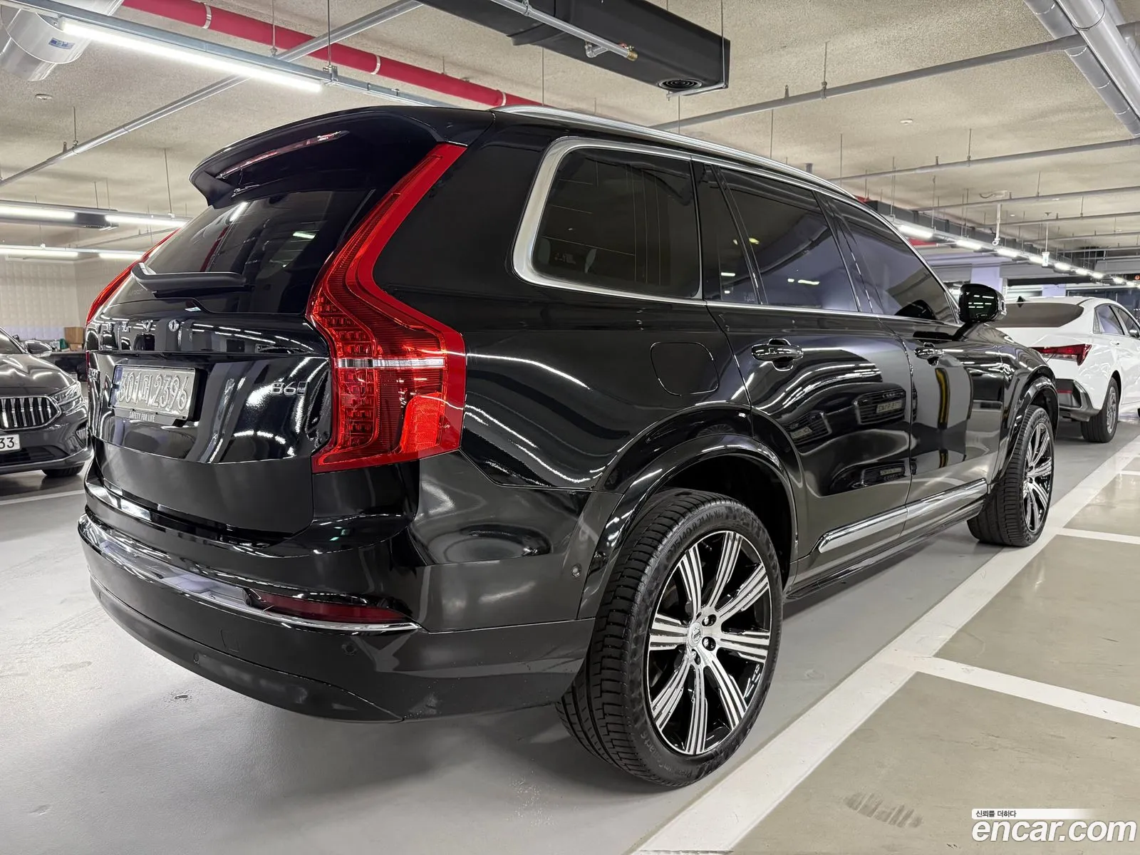 Volvo XC90 2023 — 2