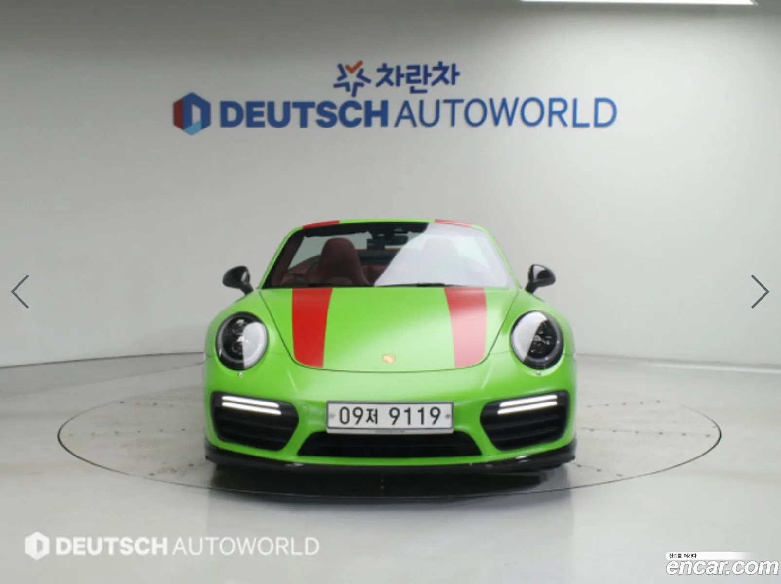 Porsche 911 2017 — 7