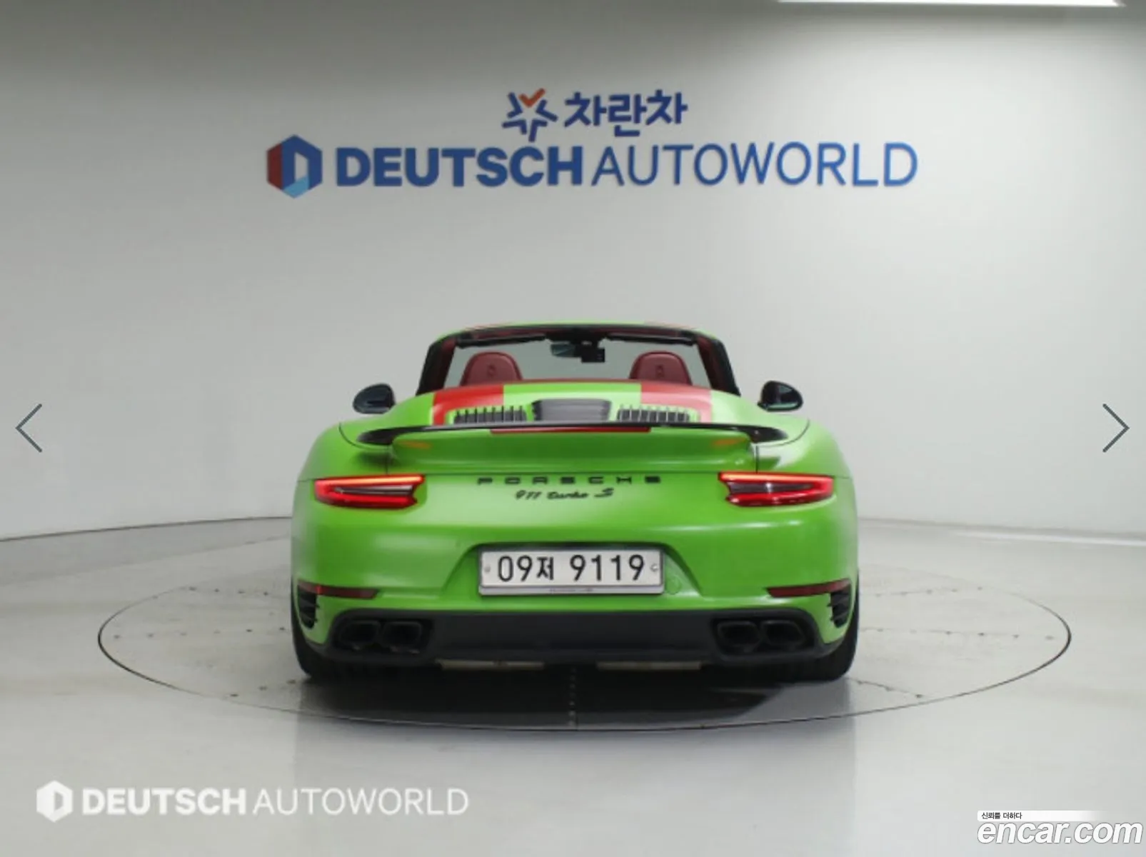 Porsche 911 2017 — 8