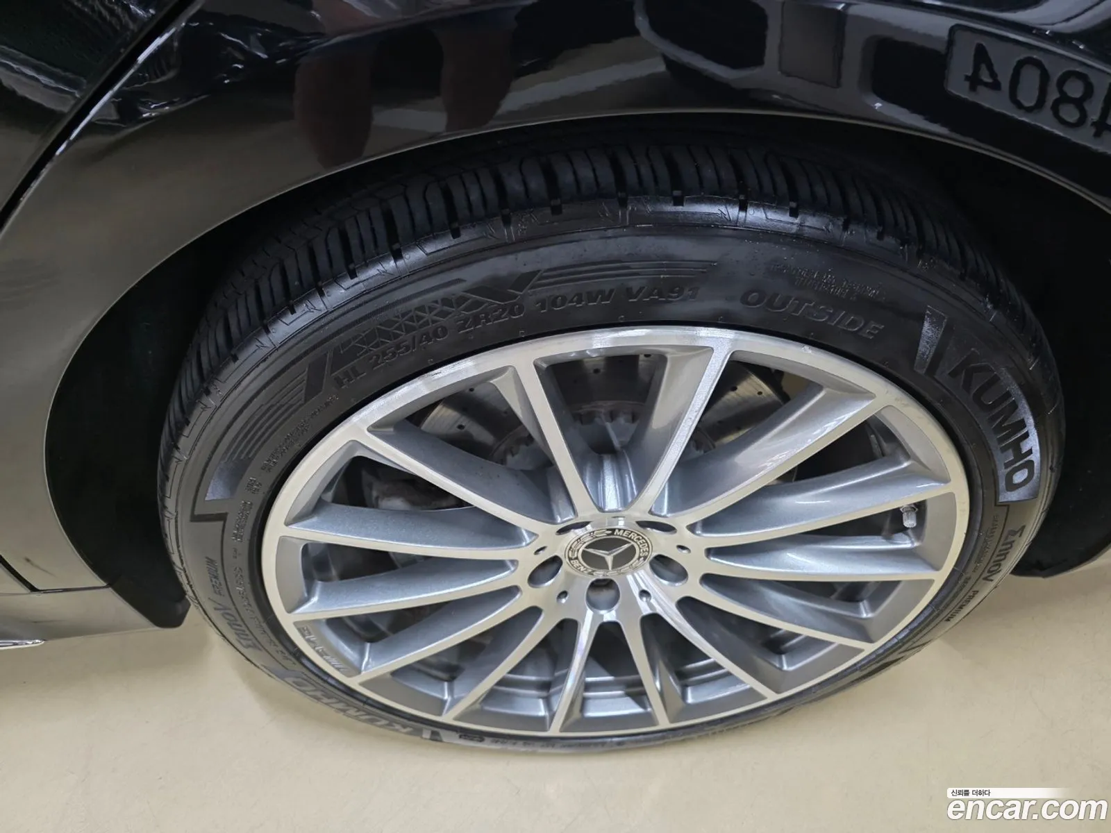 Mercedes-Benz S-Class W223 2022 — 14