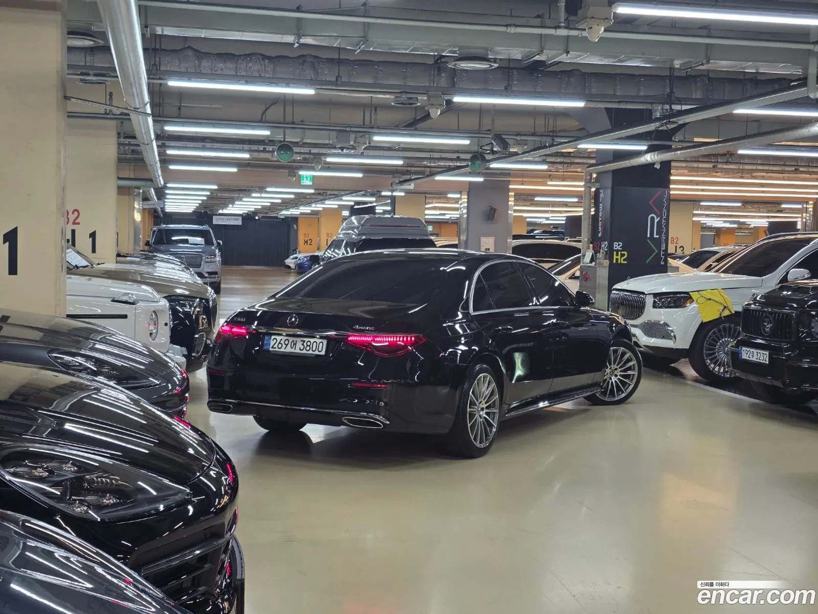 Mercedes-Benz S-Class W223 2022 — 3