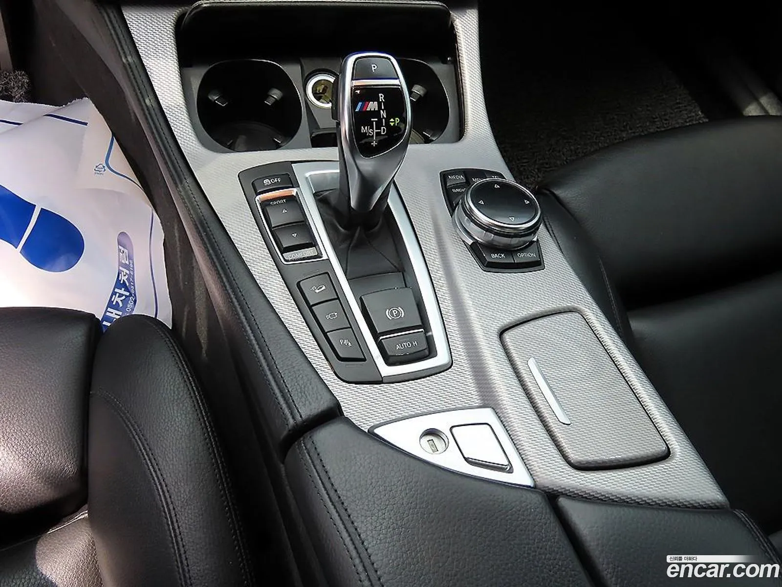 BMW 5 Series 2014 — 13
