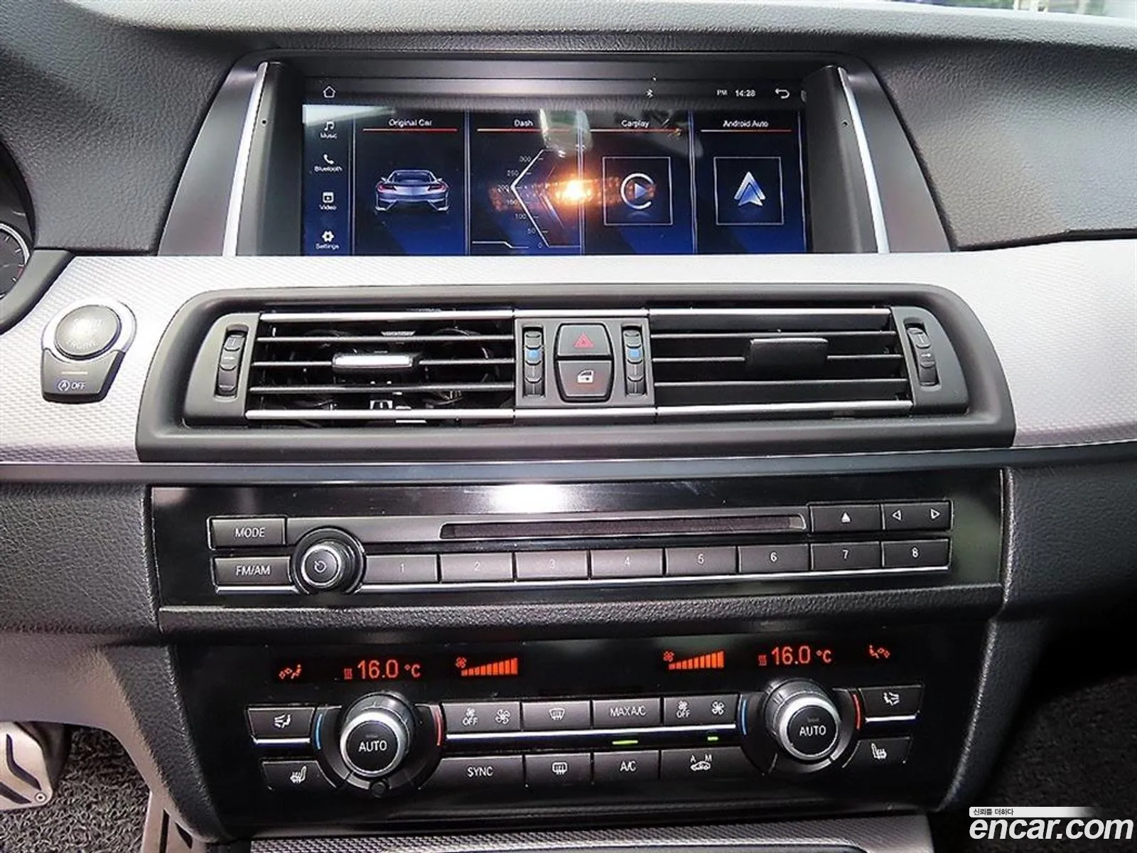 BMW 5 Series 2014 — 11