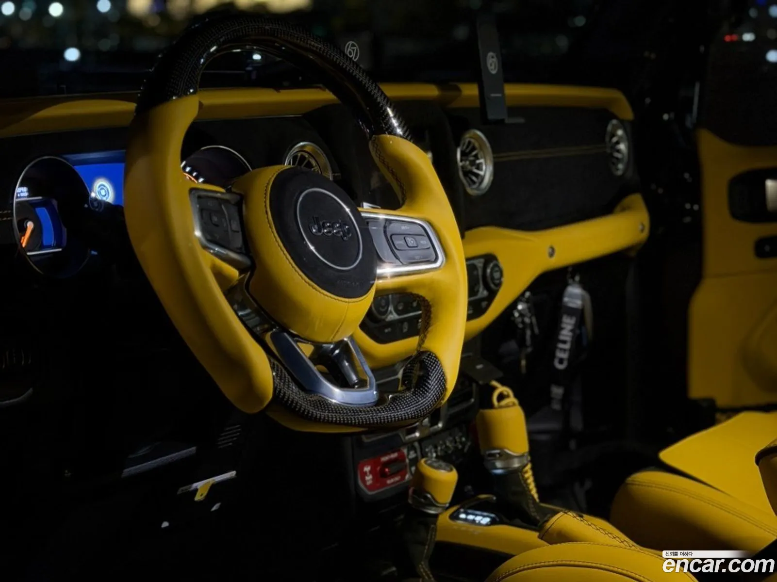 Jeep Wrangler 2023 — 14