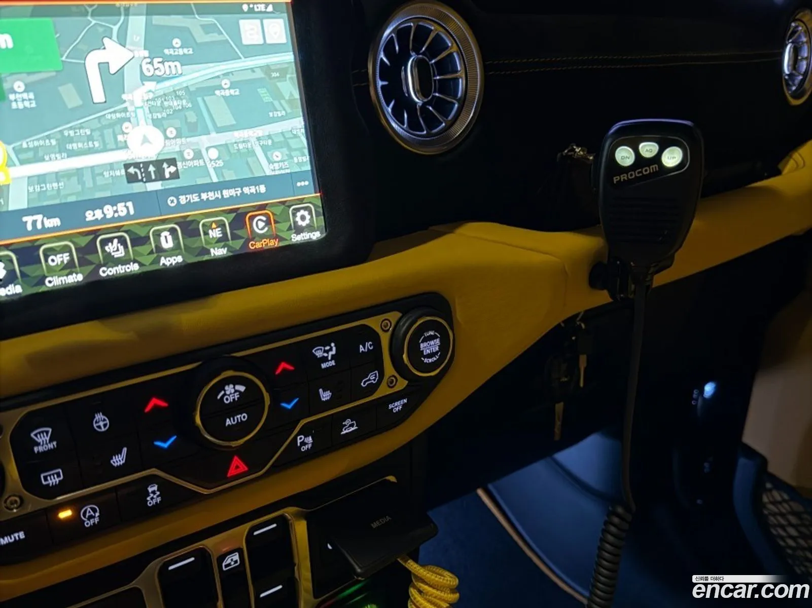 Jeep Wrangler 2023 — 7
