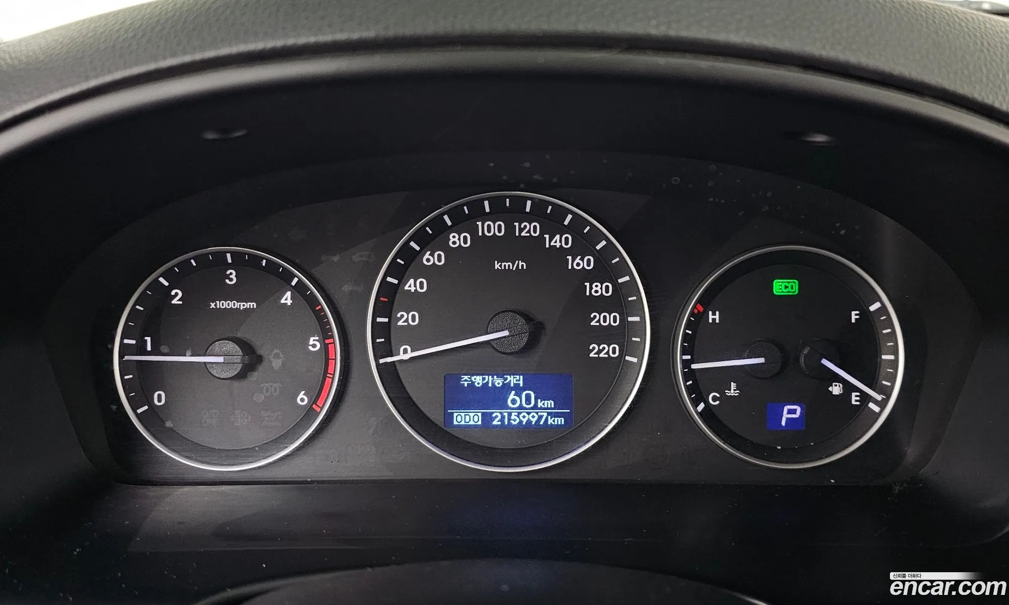 Hyundai Grand Starex 2017 — 2