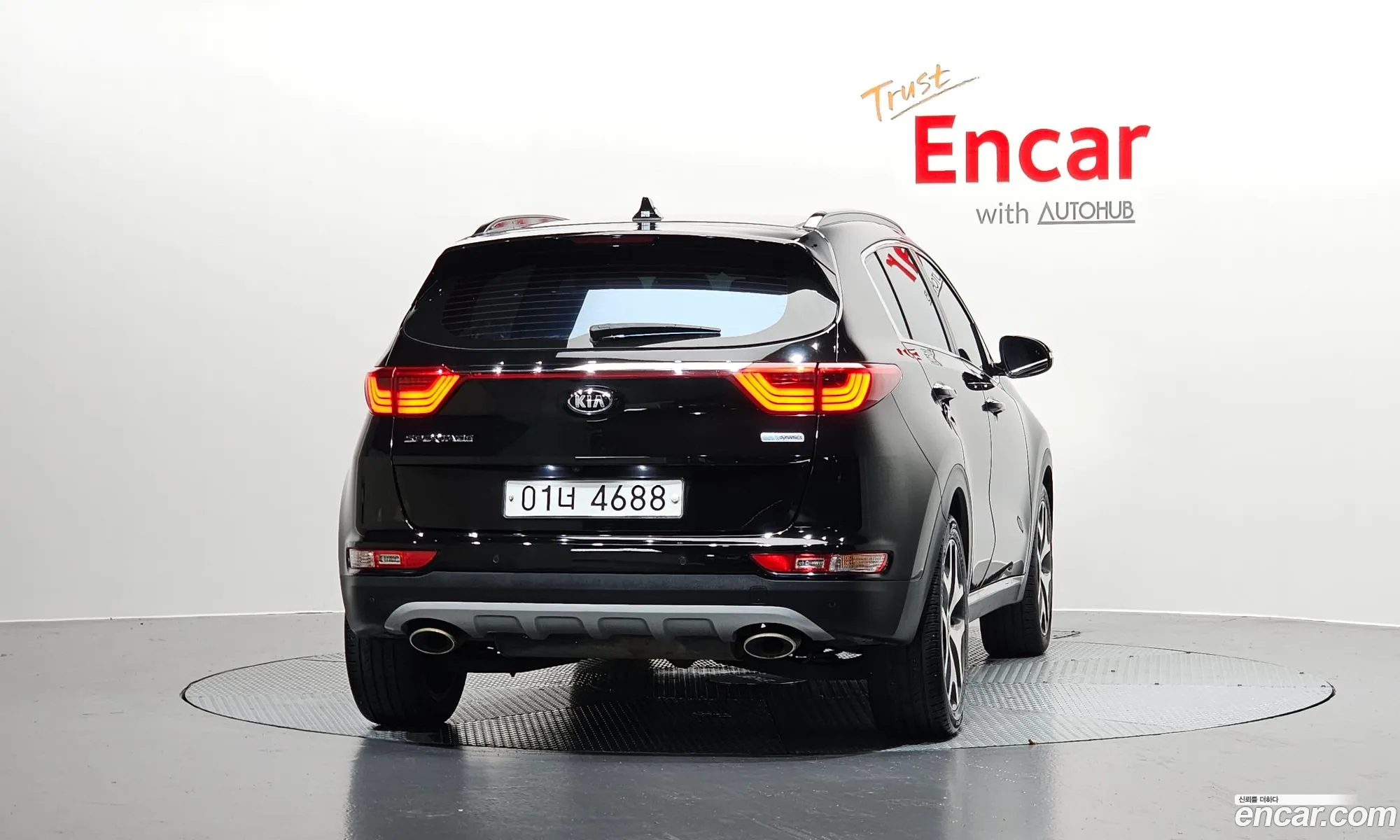 Kia Sportage 2017 — 10