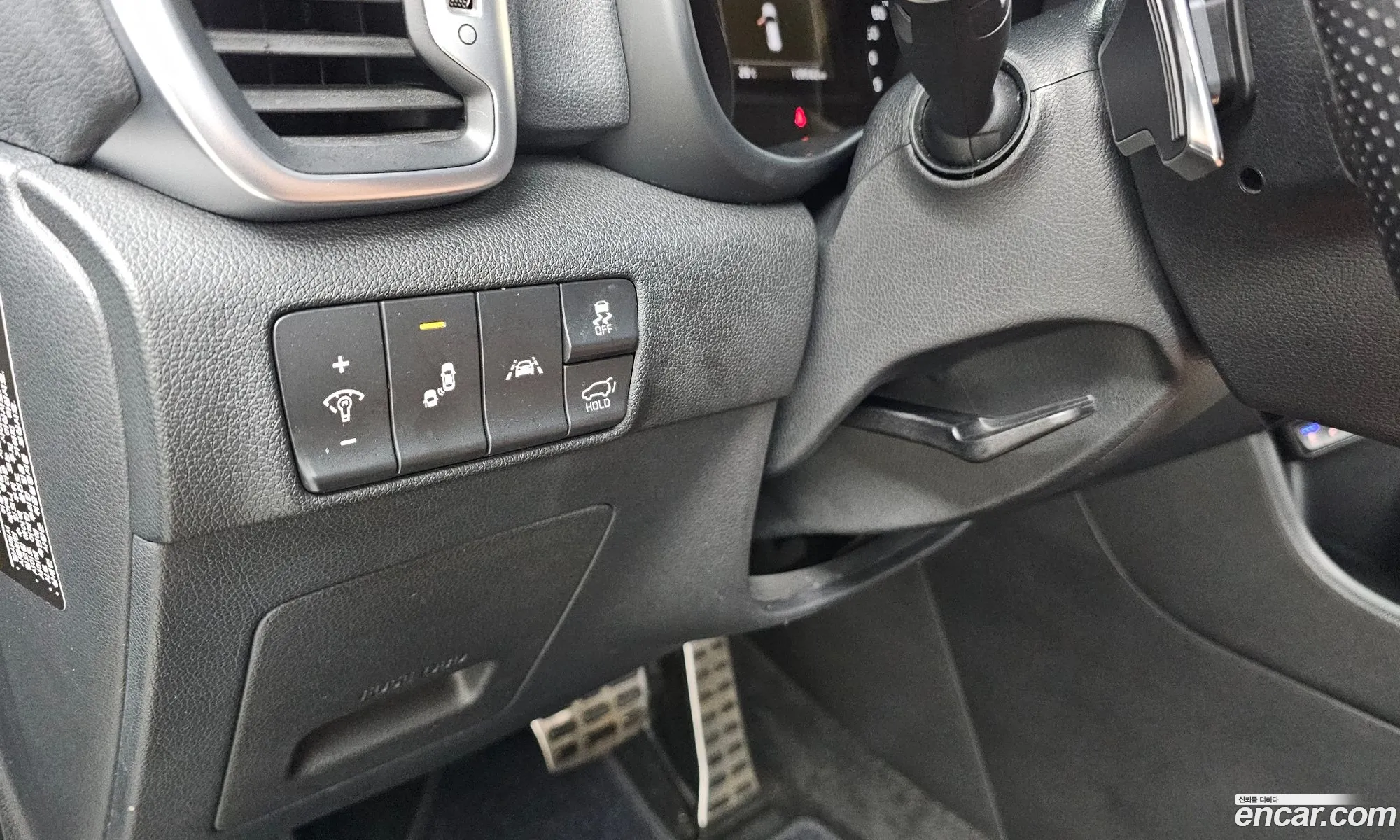 Kia Sportage 2017 — 9