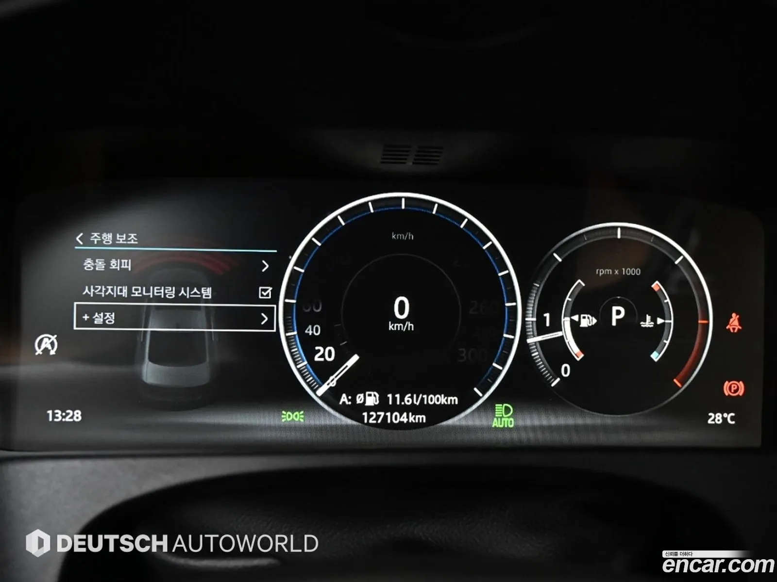 Jaguar XF 2020 — 11