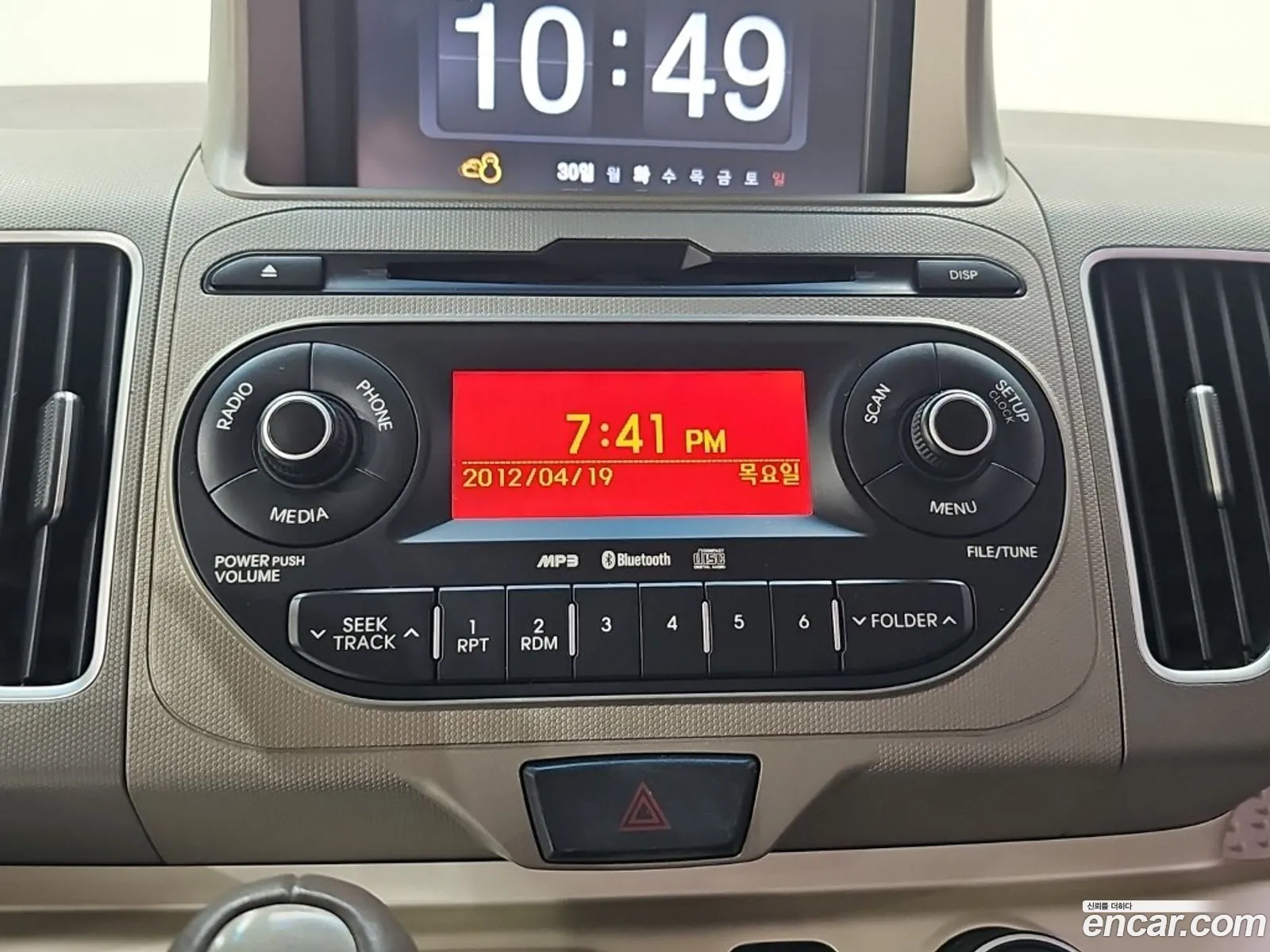 Kia Ray 2013 — 5